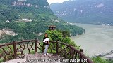 我在湖北宜昌找到了藏在语文课本里的长江三峡