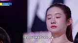 黄子韬化身“小恶魔”，节目中痛骂女选手，鹿晗吓到不敢做声