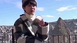 心系武汉！杨紫向武汉慈善总会捐款50万元