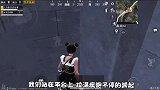 浮云：不用开门直接穿越第二关敌人都懵了！