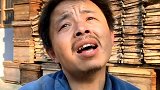 等你等太久，想你泪会流