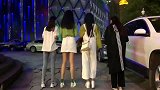 这腿咱也不知道，咱也不敢问