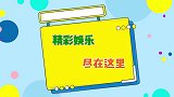 李咏为何葬在了美国？哈文姐姐道出实情，不禁让人潸然泪下！
