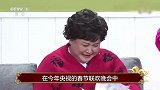 清华博士李寅飞，央视春晚终成名，打脸公式相声为德云社正名！