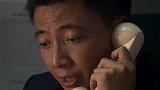 小关阻止涛子给春明汇钱，却没想到春明已经把股份都给了她