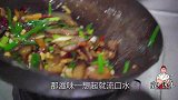 做腊肉还是最爱这种农村的做法，儿时记忆中的味道，巴适惨了
