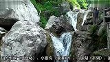 河南旅游-20120109-焦作云台山小寨沟(潭瀑峡)