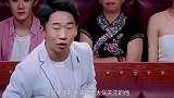 王源称赞杨迪的外在很好，当他说明具体的点，杨迪：受伤的总是我