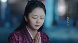 周深献唱《锦衣之下》主题曲《愿》1228就播出啦