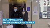 水电工“扫楼式”盗窃-偷走150余户毛坯房内的铜芯电线