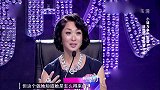 《妈妈咪呀》：一人私吞几百万家产，小妹为争家产避而不见