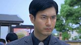 日本鬼子大街上搜查兄弟三人，没想小伙身份一亮，鬼子立马怂了！