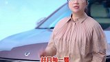 斜杠30加  今天你斜杠了吗 原来娱乐圈有这么多斜杠青年呢？你还知道哪些呢？