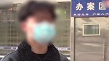 山东临清：花6000元网购冰墩墩 到货却是方便面