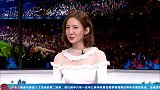 黄胜楠花痴精神外露 想摸英格兰球星坐过的椅子