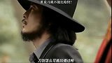 这难道就是传说中的妖刀村正？