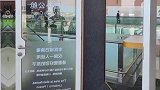 大兴机场航站楼内设置静音办公舱啦！就在C、D指廊旅客候机区，一共四个，候机时需要安静办公环境的旅客可以免费进入