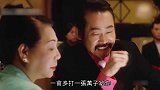 应采儿和三胞胎打麻将，而且他们还心灵相通，这样应采儿能赢吗