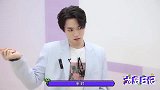 《创造营2021》韩美娟教赞多韩式招牌动作，赞多学到了精髓