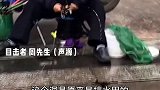 发个定位出来，我们马上赶到！