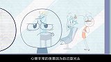 铅笔人拿“私密”毛发做假发，得知真相的铅笔人崩溃了