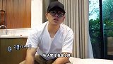 上班摸鱼，和几何一起做场“白日梦”吧！
