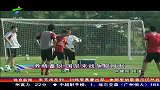 国足-13年-广东体育报道 养精蓄锐 国足末战争取胜利-新闻