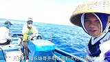 深海钓鱼：这才是真正的钓鱼老师傅，佩服吗？
