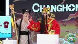 世界杯大猜神-为什么受伤的总是我！程思自称长腿遭全场吐槽