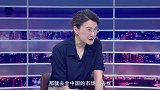 《信用中国》张蛟 绿色涂料涂装的 一体化方案