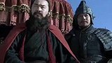 没想到你是这样的丞相