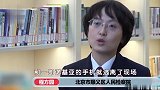 男子抢劫获利100多元逃20年，自首后获刑10年罚款2万元
