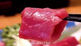 日本人喜欢吃的生鱼片，就不怕有寄生虫吗