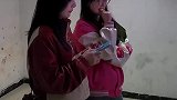 啊！你们是男的啊，不好意思打扰了