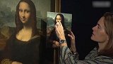 蒙娜丽莎复制品拍出430万高价：脸和手复制质量非常高
