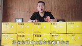 小浪哥挑战试吃榴莲冰皮月饼