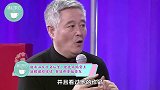 赵本山女儿又坑爹？爱徒求婚宴上双膝跪拜球球，并送限量版豪车