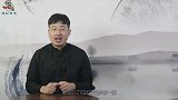 古代日本天皇选妃，除了貌美如花外，还要有一“难以启齿”的要求