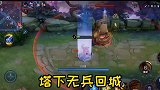 唉手滑了下