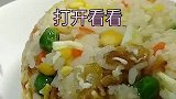 五星级酒店都是这样做蛋炒饭的！