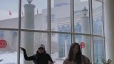 听说你们喜欢看我朋友跳舞