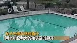 3岁男孩被亲妈开车碾压车轮之下：做游戏以为撞上减速带