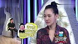 小S问黄渤,你喜欢我还是林志玲呢没想到黄渤的回答让人吃惊