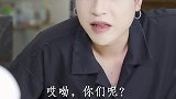 喜欢是主持公道，爱是撑腰，是不管如何都站你这边