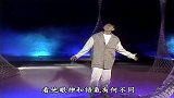龙兄虎弟张雨生做客“龙兄虎弟综艺”献歌《一人一个梦》！
