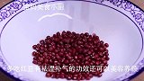 红豆糯米糕不要出去买了，教你简单好吃做法，软糯香甜，营养美味