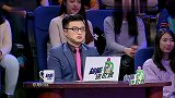 金星现场自曝国籍，有过移民想法，从未付诸行动