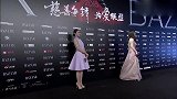 陈学冬花西服辣眼睛！刺绣亮片红毯为爱抢眼