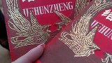 每次翻看爸妈的结婚证，都想不通为什么当时老妈，会看上老爸呢？