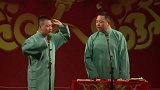 郭麒麟骗阎鹤祥开心说国足夺冠了，阎鹤祥：这不是骗人吗
